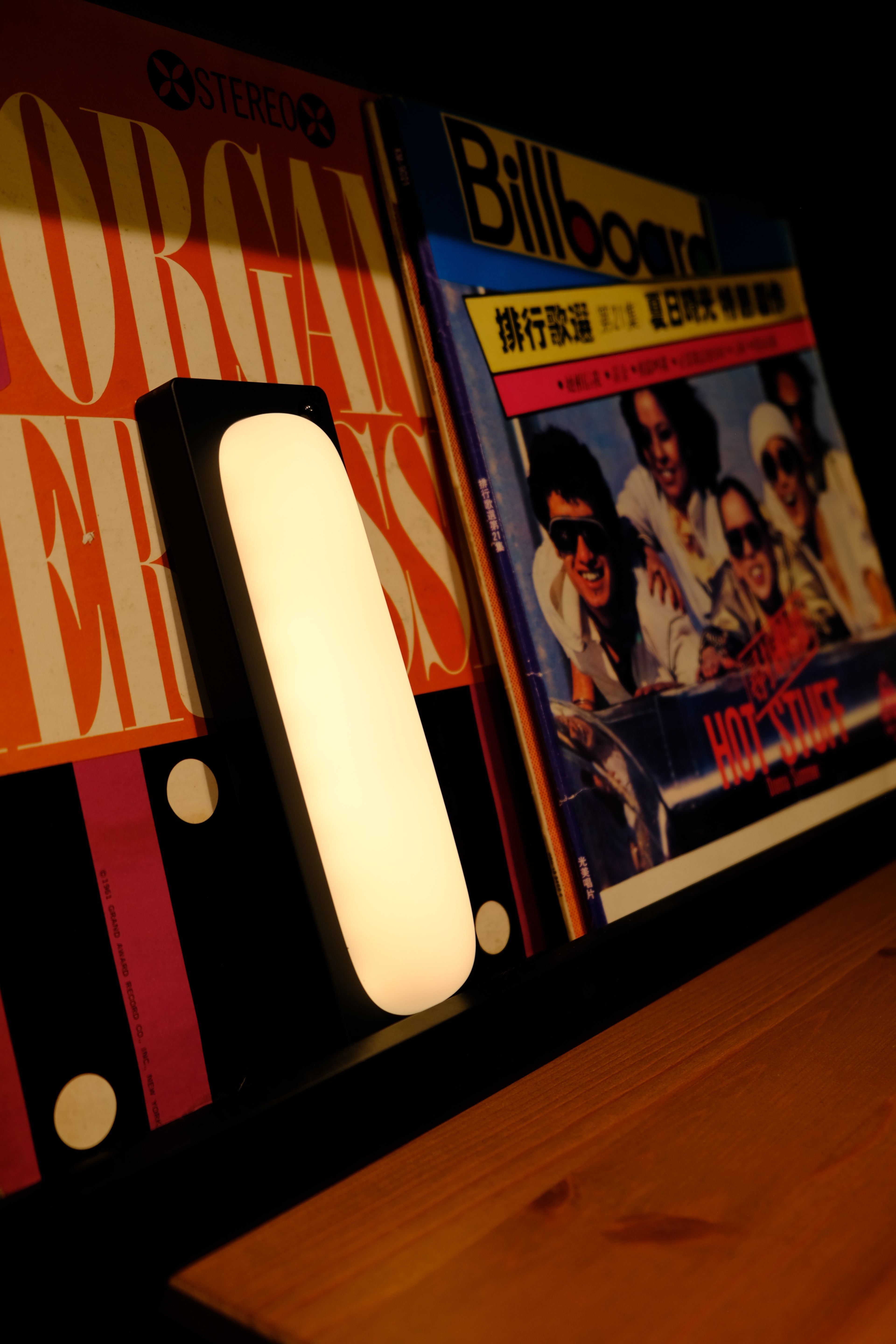 Bar Light